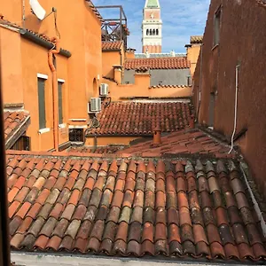Corte Contarina Apartamento Veneza